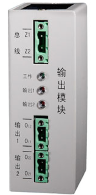 西安海湾牌·GST-DH9501-M输出模块