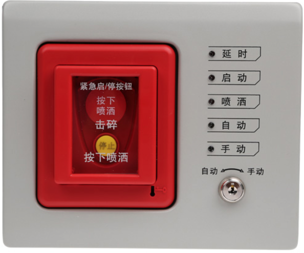 陕西海湾·GST-LD-8316手自动转换开关