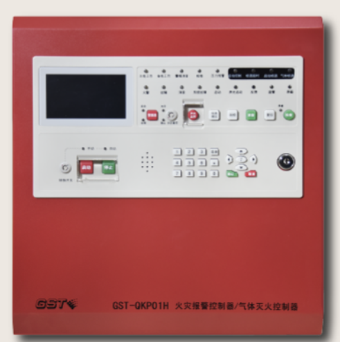 陕西海湾·GST-QKP01H高能(néng)气體(tǐ)灭火控制器